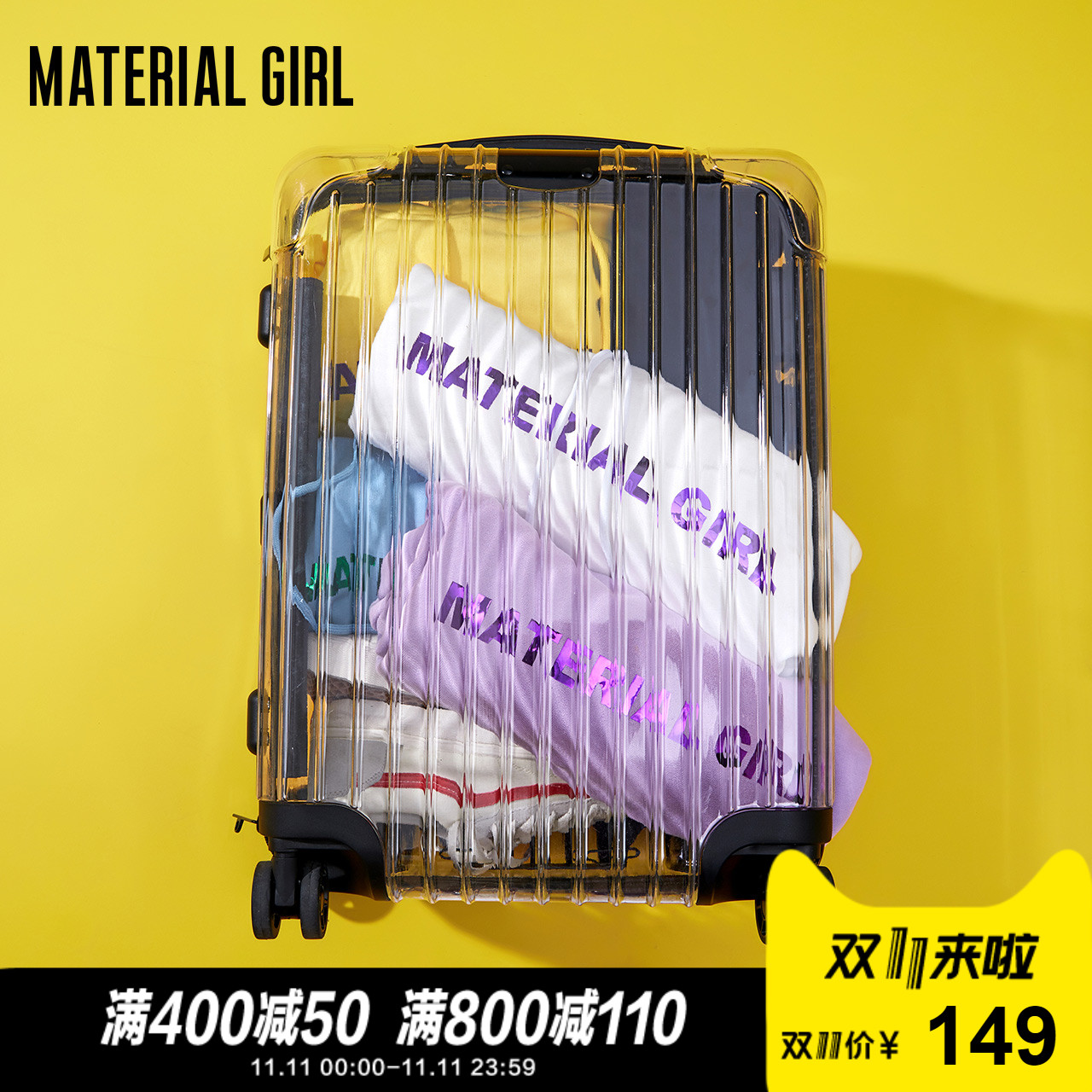 Sweatshirt femme MATERIAL GIRL en Coton - Ref 3217110 Image 1