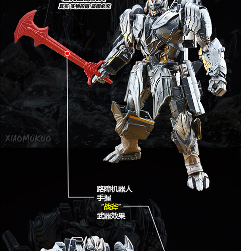 Hasbro đích thực 3 đồ chơi 4 Transformers 5 Megatron 2 máy bay thủ lĩnh V mô hình Decepticon L phiên bản phim - Gundam / Mech Model / Robot / Transformers gundam mô hình