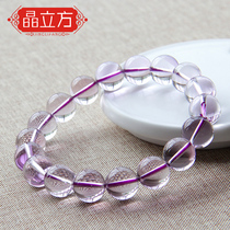 Crystal cube amethyst lavender bracelet bracelet simple men and women couple single circle light amethyst jewelry gift