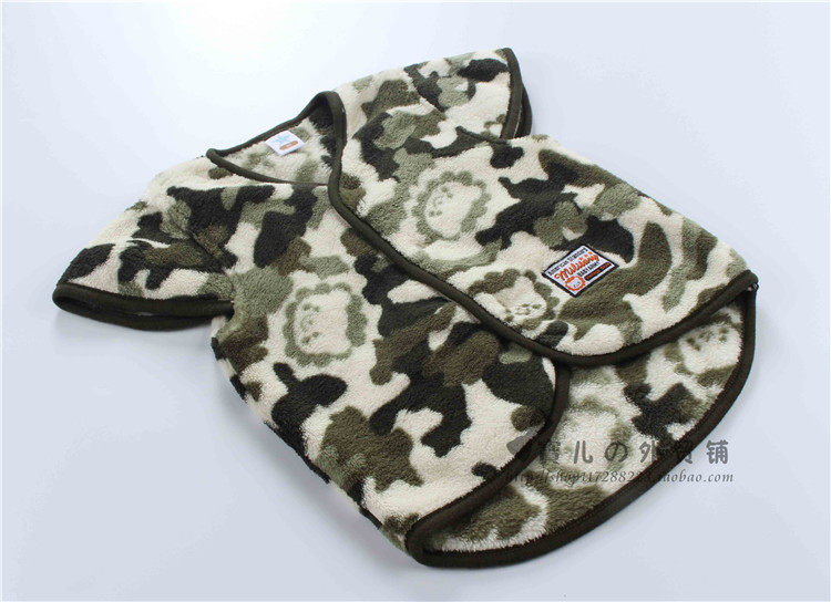 Gilet enfant - Ref 2069782 Image 12