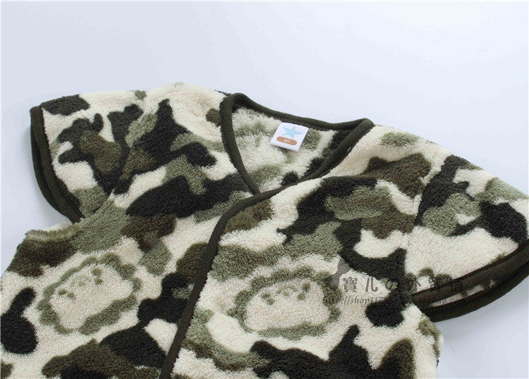 Gilet enfant - Ref 2069782 Image 13