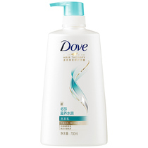 Dove shampoo dew improves and repairs frizz and dryness Official brand shampoo cream fragrance lasts for a long time