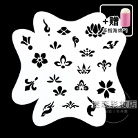 Четырехсторонние брови