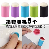 Нанесите инструмент 5 пальцев губки