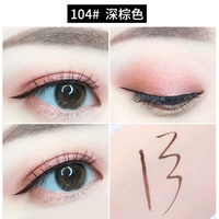 104#натуральный коричневый