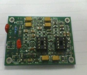 Low-noise high input impedance weak signal amplification module