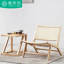 Rattan chair three-piece combination Nordic hotel living room furniture leisure lazy sofa chair single balcony table and chair