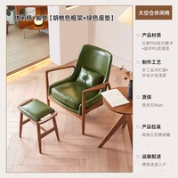 Ореховый цвет.