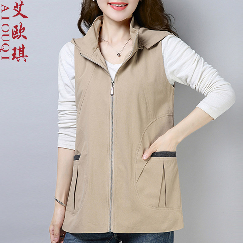 Débardeur hiver femme en Coton - Ref 3178817 Image 1