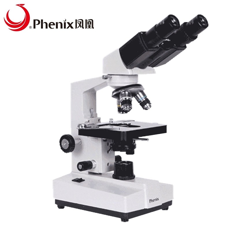 Jiangxi phoenix optical microscope XSP-35 36 single double mesh 1600 times high student Kop used to see sperm