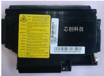 Suitable for Samsung 4521F FH 4321 2241 1641 1640 Xerox 3200 laser head laser