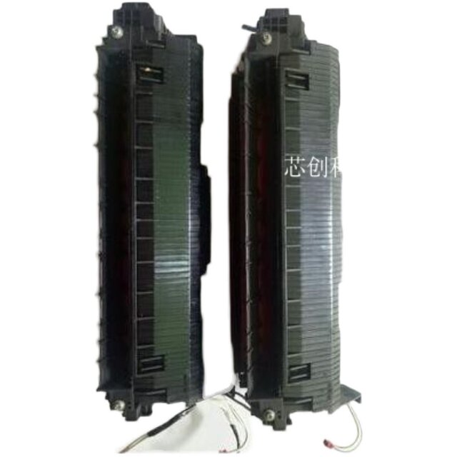 Applicable to Lenovo M7216 2051 7256 7206 1851 2081 2206 Fuser Heating Assembly