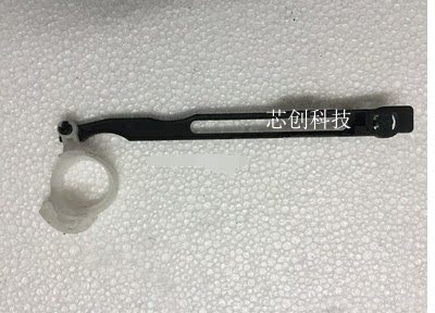 Suitable for Kemei Minolta 1580MF 1590 B15 16 12P 1500W 1550DN toner cartridge lever