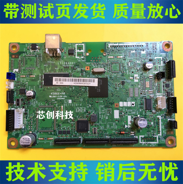 Applicable to Brother 7360 7055 7057 7060D 7470D 7860Dn Dw N Interface Board Motherboard