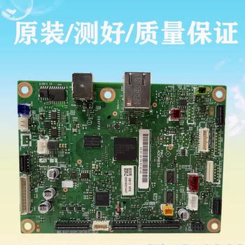 Suitable for Brother B7700D B7500D 7190 7720 7530Dn 7520 7535 Motherboard Interface Board