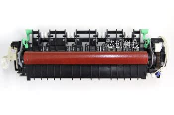 Applicable to Brother 7080D 7180 7380 7880Dn 7480D 2700Dw Fixing Component Heater