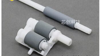 Suitable for Lenovo M7400 7600D 7450F 7650Df Dnf 2400 2600D Paper Pickup Roller Auxiliary Wheel