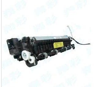 Suitable for Samsung 1666 1660 1670 1676 3200 3201 1861 fixing heating components