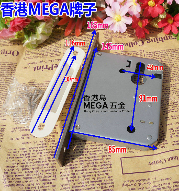 Door lock body change small 60mm lock body lock core lock tongue bearing lock body Wooden door lock body Bedroom