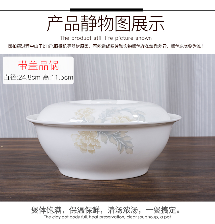 [39 nhân dân tệ] xương món ăn bộ đồ ăn Trung Quốc đặt DIY miễn phí phù hợp với đồ gốm cá bát đĩa súp bộ bát đĩa hàn quốc