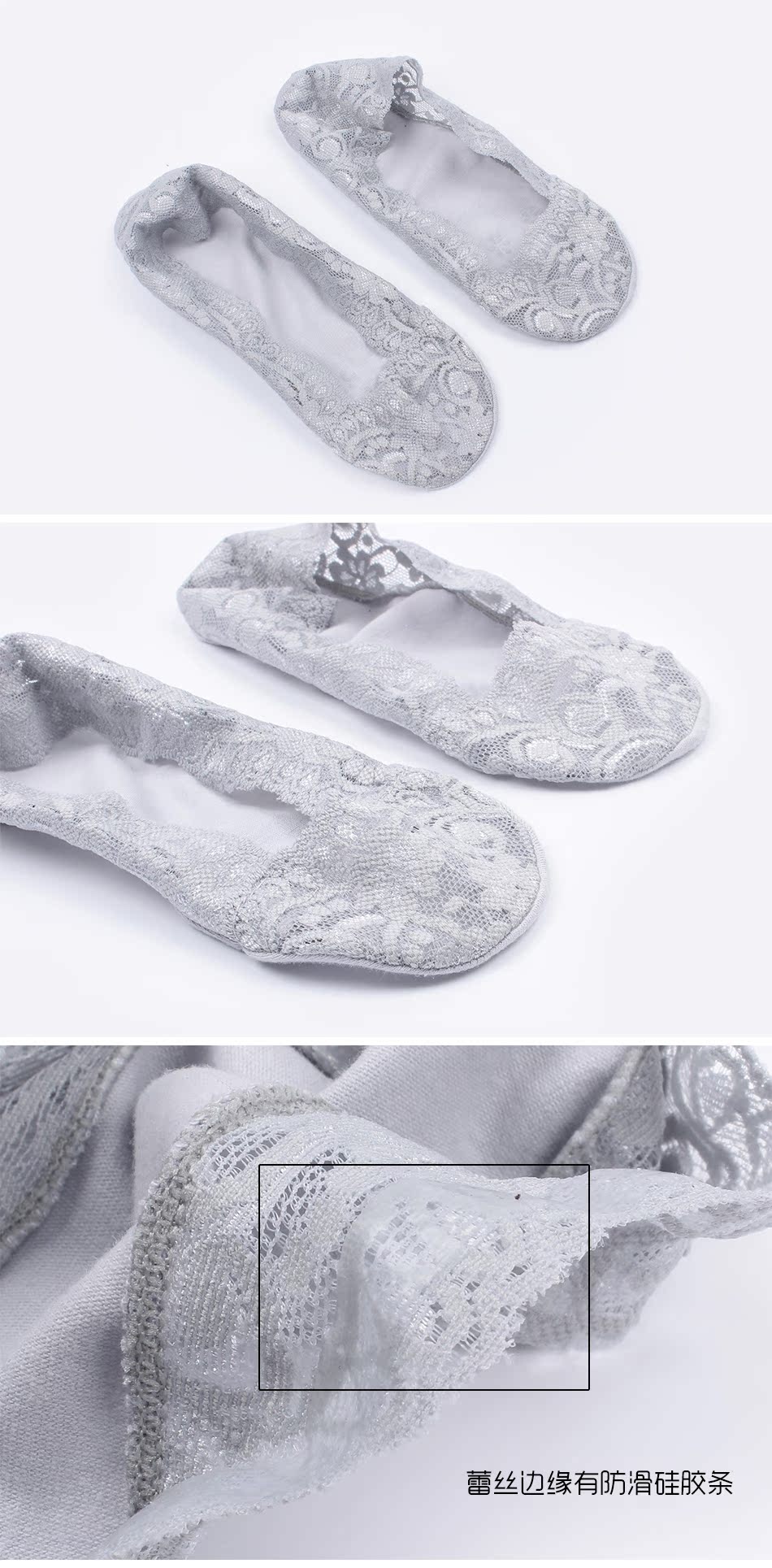 Nhật Bản Vintage Lace Foot Cotton 360 ° C Silicone Chống trượt Vớ vô hình Vớ vớ Vớ vớ tất dày thu đông