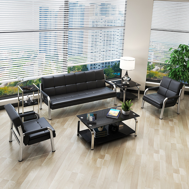 Office sofa business simple modern leather art three people meeting guests reception office net red coffee table table combination