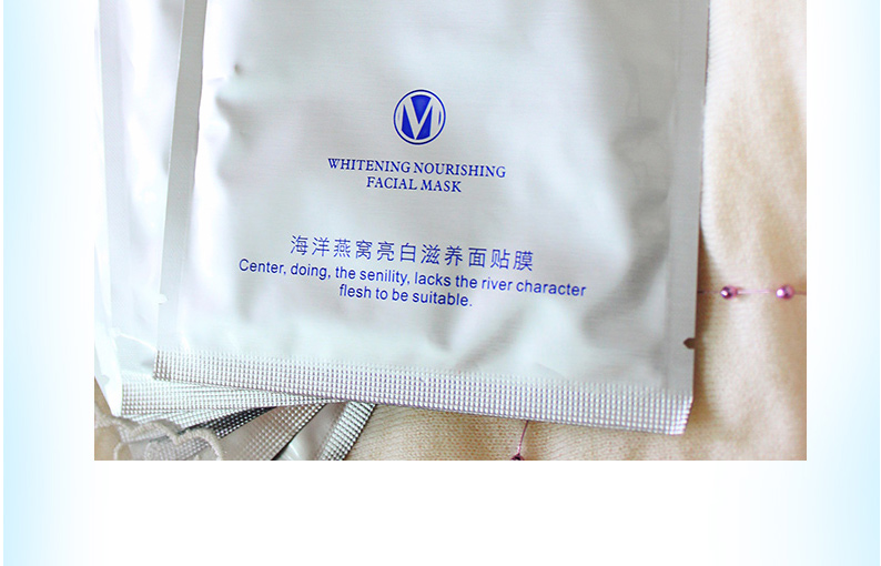 Mặt nạ dưỡng ẩm Silk Silk Swallow Nest 25g / miếng làm trắng da chính hãng - Mặt nạ mặt nạ giấy trị mụn