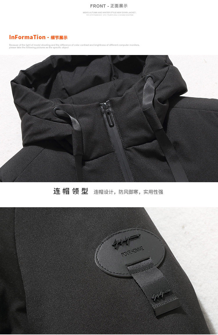 Blouson homme - Ref 3122570 Image 32