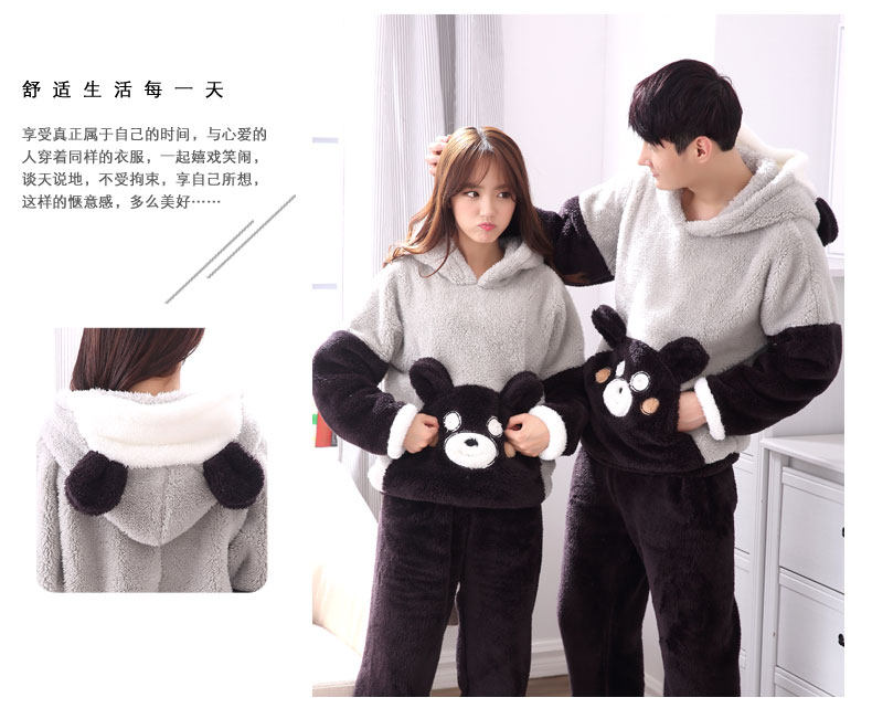 Pyjama mixte en Polyester Polyester  à manches longues - Ref 3004701 Image 34