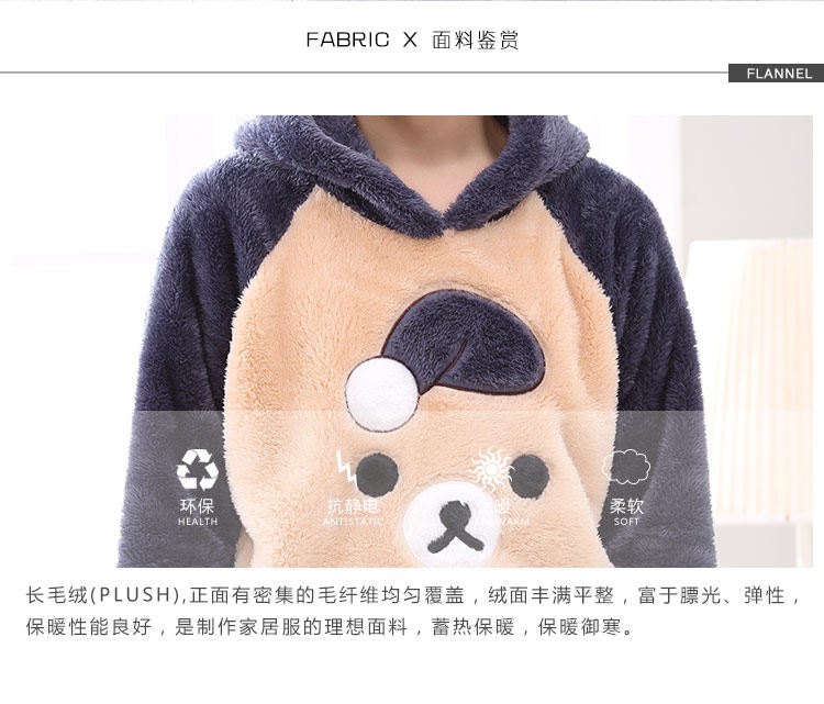 Pyjama mixte en Polyester Polyester  à manches longues - Ref 3004701 Image 25