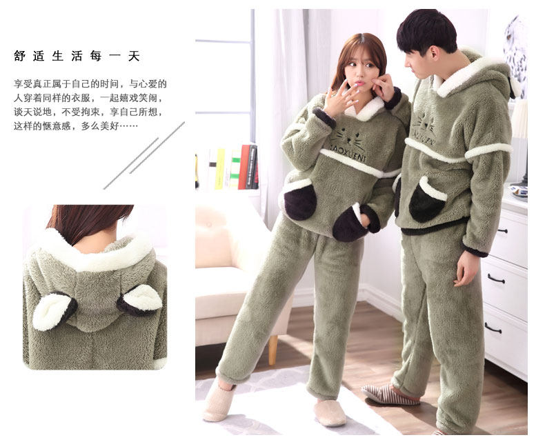 Pyjama mixte en Polyester Polyester  à manches longues - Ref 3004701 Image 51