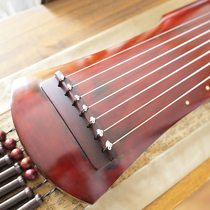 Sanchiliu emblem pure handmade raw lacquer old fir antlers frost cinnabar Fuxi style guqin performance school grade examination product