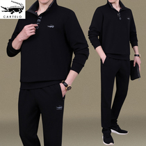 Cardi Le crocodile sports suit mens spring and autumn middle-aged and elderly pullovers two-piece casual sportswear dad wear