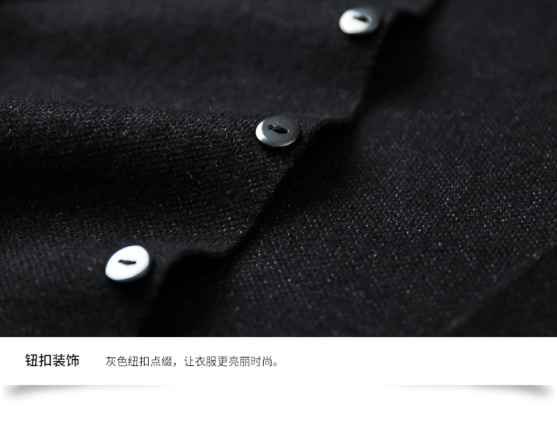 Mùa xuân Cardigan nam dệt kim của Hàn Quốc xu hướng áo len áo khoác mỏng mùa xuân và mùa thu của nam giới mặc bên ngoài áo len
