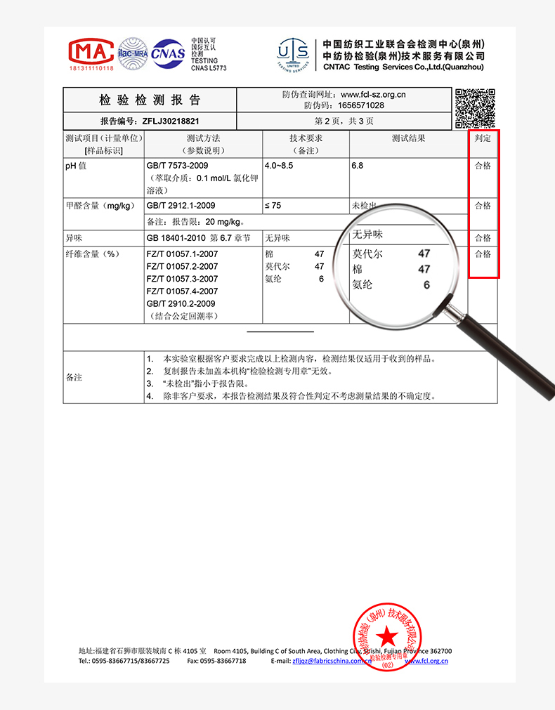 新-蓝色_1212.jpg