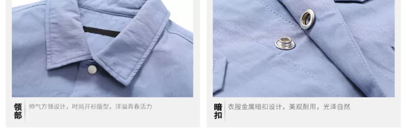 Áo khoác nam nam 2019 mùa thu mới phổ biến phiên bản Hàn Quốc của Slim đẹp trai giản dị quần áo nam mùa xuân và áo khoác mùa thu - Áo khoác đôi đồ nam đẹp