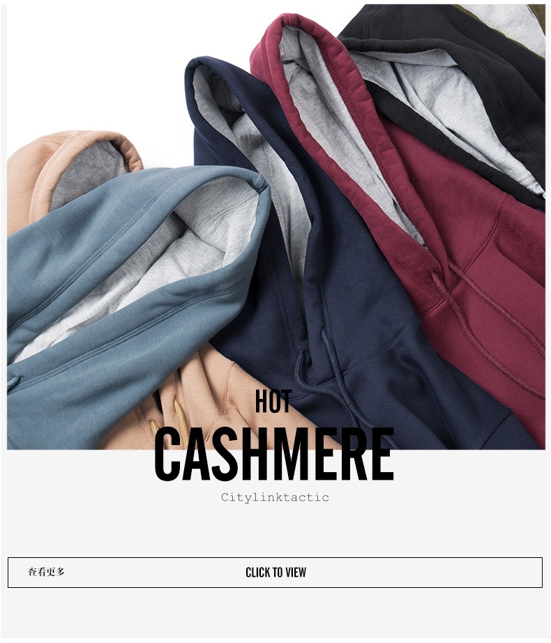 Cộng với áo len nhung nam cổ tròn hoodie 2019 mới xuân hè thu đông phiên bản Hàn Quốc của xu hướng quần áo trùm đầu ấm áp - Áo khoác đôi áo phông nam