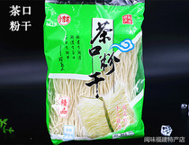 Minqing tea mouth dried rice powder dried Fujian specialty tea mouth powder mixed powder dry coarse powder bag 380g * 2 packs