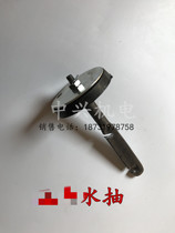 Press Well Pump Leather Bowl Hand Pump water well leather cushion Hand Pressure Water Well Head Well With Press Well Pump Matching Leather Cushion Water Pumping