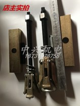 Water pump stator puller puller 550370 motor water pump accessories repair tool three-claw two-claw motor repair