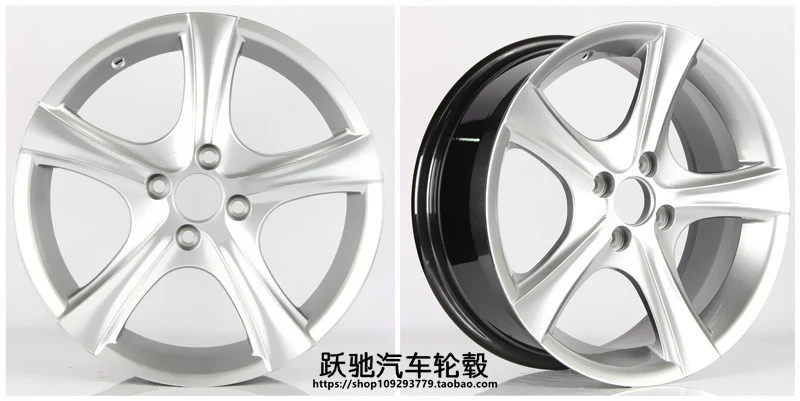 Bánh xe 16 inch 4X100 được sửa đổi Volkswagen Santana Muffsin Yuexiang F3 Carnival K2 Vios Fit Hiện đại