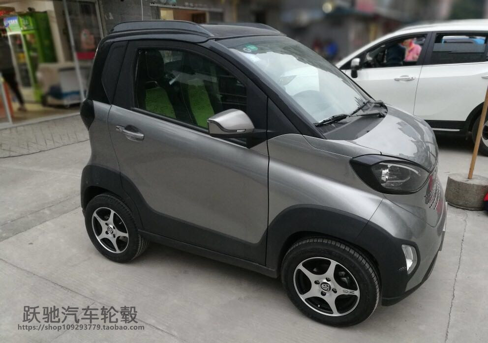13 inch 14 inch mới được sửa đổi Chery QQ Le Chi Ou Baojun E100E200 Xiali Suzuki Wending Changan mâm ô tô 18 inch	