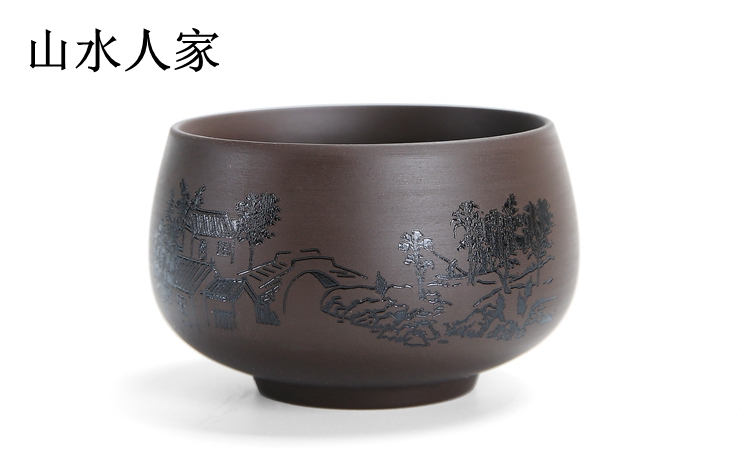 Bộ trà Kung Fu gốm mới của Đức Đức Bộ khắc laser nhà cát nhỏ ly uống nước nhỏ Cup cốc uống đơn - Trà sứ bình pha trà thủy tinh lock&lock