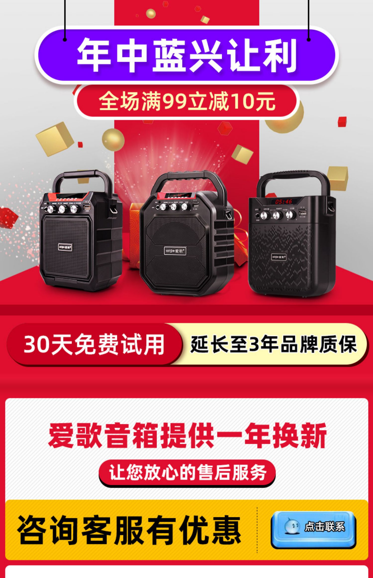 kích wifi Bài hát tình yêu S29 không dây Loa Bluetooth âm lượng lớn nhảy vuông âm thanh máy nghe nhạc ngoài trời di động mini thừa cân loa siêu trầm Thẻ di động U đĩa ảnh hưởng đến điện thoại di động đài phát thanh - Trình phát TV thông minh