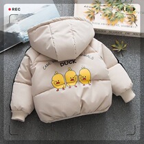  Childrens coats thickened female baby cotton coats autumn and winter boys plus velvet cotton clothes coats small and medium children and infants foreign style tide