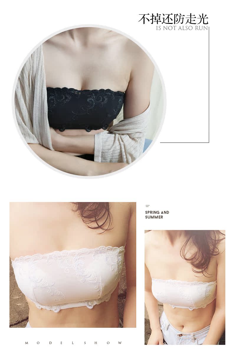Áo quây một bên cổ quây tập hợp váy không có đồ lót chống trượt vô hình trên chiếc áo ngực nhỏ quây dày đồ lót ibasic