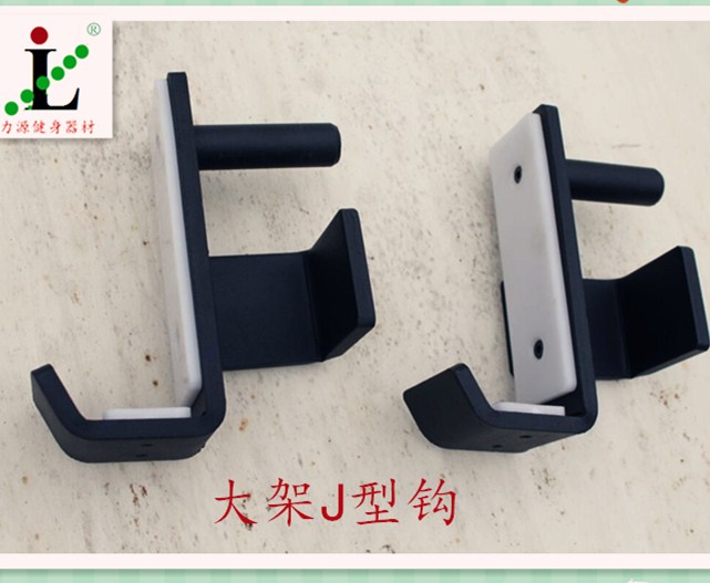 Physical training frame barbell short hook fitness equipment accessories protection Rod adhesive hook