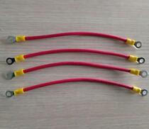 Battery car electric vehicle battery 6 square connection line national standard oxygen-free copper cable aperture 6 2mm