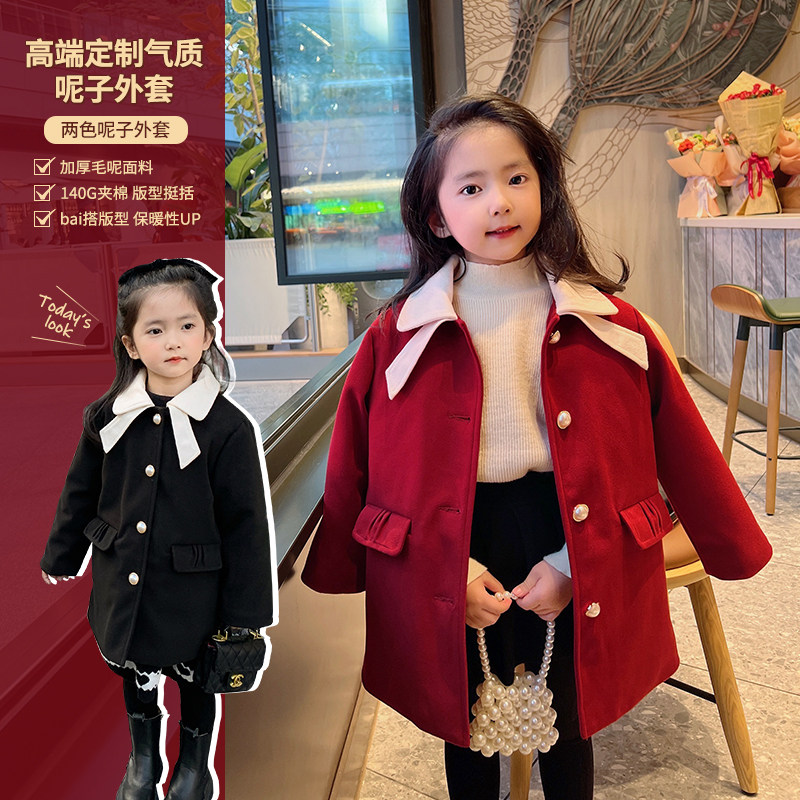 Mini denier girl's Korean version of the year sweaty coat of clothes The new children's long version of the children's long version of the warm coat