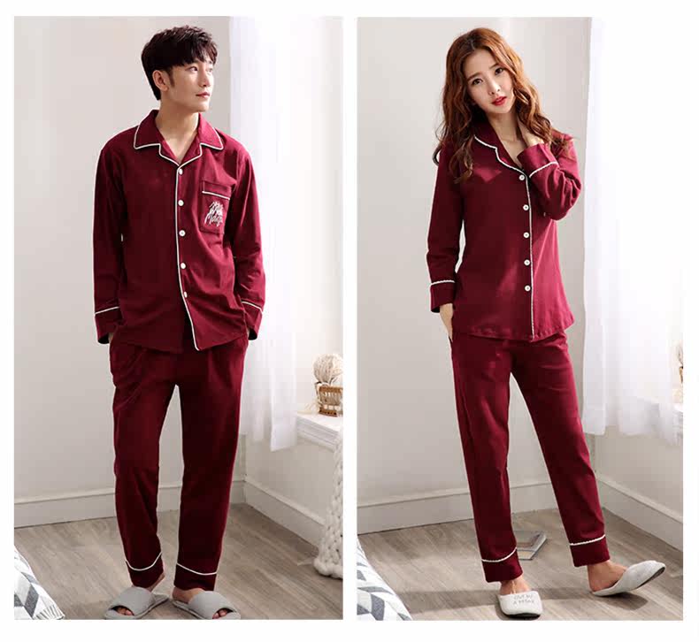 Pyjama mixte en Coton à manches longues - Ref 3004330 Image 19